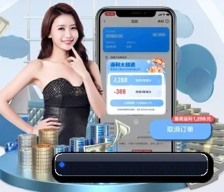 ag体育平台 APP